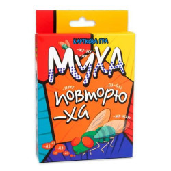 Настольная игра Муха-повторюха развлекательная на украинском языке, в кор. 12*9,2*2,2см, ТМ Стратег, Украина