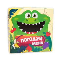 Настольная игра "Погодуй мене- крокодил" развивающий украинский язык, ТМ Стратег, Украина