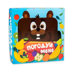 Настольная игра Покорми меня - бобер развивающий украинский язык, ТМ Стратег, Украина