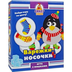Игра настольная развлекательная Crazy Koko "Шкарпетки-рукавички" (укр), ТМ Vladi Toys, Украина