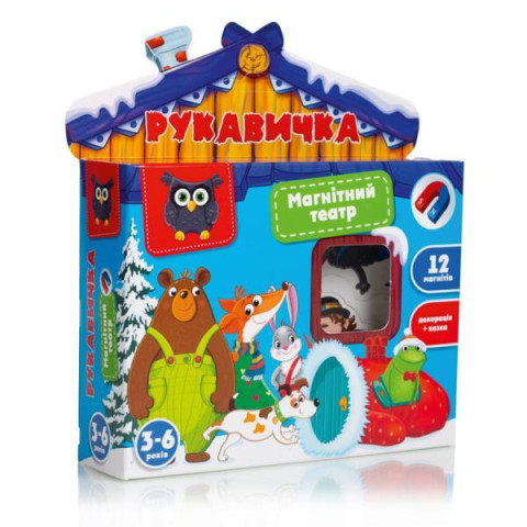 Магнитный театр Академия развития 