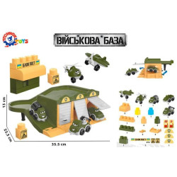Военный транспорт, в кор. 37,4*25*13,7см, ТМ Технок, Украина