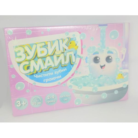 Настольная игра Зубик Смайл бродилка, укр., в кор. 27*37*3см, ТМ Стратег, Украина