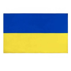 Флаг Украины 90*150см 60г/м2, пак. 19*21см