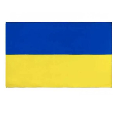 Флаг Украины 90*150см 60г/м2, пак. 19*21см
