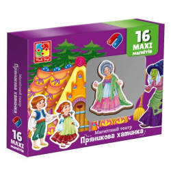 Игра настольная "Магнітний театр. Пряникова хатинка", укр., ТМ Vladi Toys, Украина