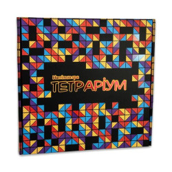 Настольная игра развлекательная "Тетраріум", укр, в кор. 31*31*4см, ТМ Стратег, Украина