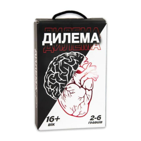 Настільна гра 