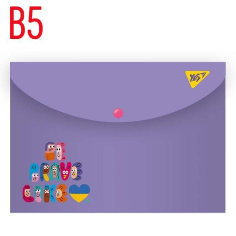 Папка-конверт YES B5 на кнопке 