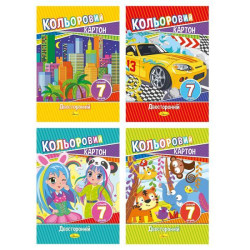 Набір кольорового картону А4 (двосторонній), 7 л., 230 г/м2, Видавництво Апельсин, Україна.