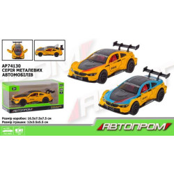 Машина металлическая АВТОПРОМ 1:32, 2 цвета, откр.дверь, в кор. 16,5*7,5*7,5см