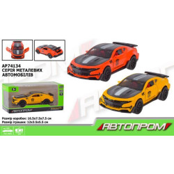 Машина металлическая АВТОПРОМ 1:32, 2 цвета, откр.дверь, в кор. 16,5*7,5*7,5см