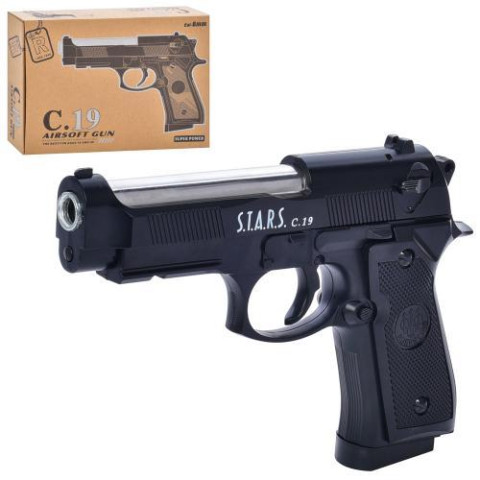 Пистолет металлический, на пульках, 19см, в кор. 23*16,5*4,5см