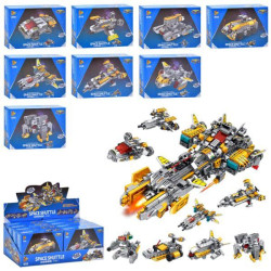 Конструктор космічна техніка, від 93дет, 8в1, 8шт (8видів) в дисплеї, 38,5*18*14,5см   арт: 633088