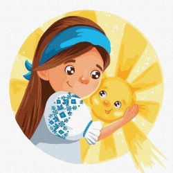 Картина за номерами Люди. Сонечко, , 30х30см, в термопакеті, Идейка (KHO2404)