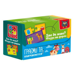 Пазлы "Знайди пару. Хто де живе? На що схоже?" (укр), ТМ Vladi Toys, Украина