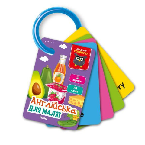 Гра розвитку картки на кільці. Англійська. Їжа (укр), ТМ Vladi Toys, Україна