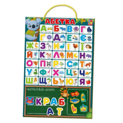 Игра магнитная "Абетка", укр., ТМ Vladi Toys, Украина
