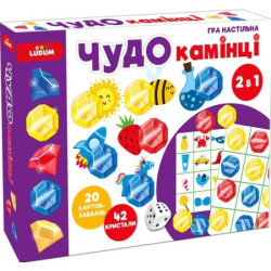 Игра настольная ЧУДО камушки, ТМ Ludum, Украина