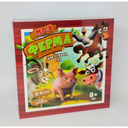Настольная игра "Моя ферма", укр., Украина, ТМ Стратег