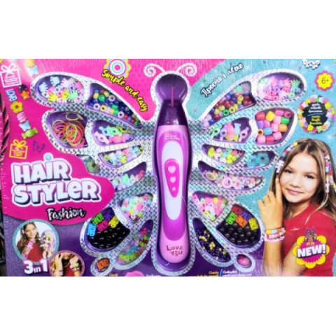 Набор для творчества  Бисер бусины 