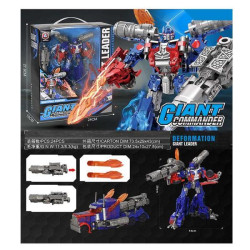 Трансформер, в кор. 27,8*10*24см