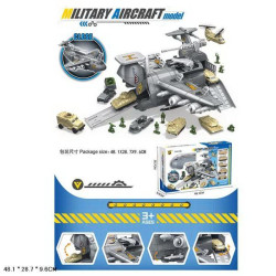 Игрушечный набор Гараж Военный аеродром+ машинки, в кор. 48,1*28,7*9,6см