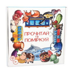 Пазли навчальні 