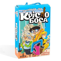 Настольная игра "Кресло босса" развлекательное на украинском языке, ТМ Стратег, Украина