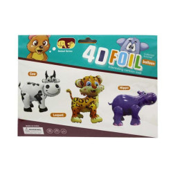 Кулька фольгована 3D, фігурна Леопард 61*57см