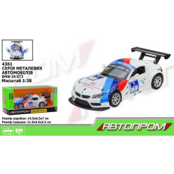 Машина мет. АВТОПРОМ 1:38 BMW Z4 GT3, 1 колір, відкр. двері, в кор. 14,5 * 6,5 * 7см