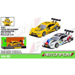 Машина мет. АВТОПРОМ 1:44 BMW M4 DTM, 2 кольори, відкр. двері, в кор. 14,5 * 6,5 * 7см