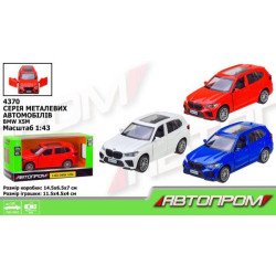 Машина мет. АВТОПРОМ 1:43 BMW X5M, 3 кольори, відкр. двері, в кор. 14,5 * 6,5 * 7см