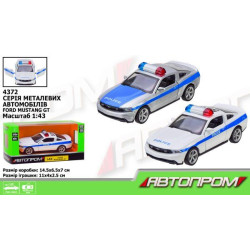 Машина мет. АВТОПРОМ 1:43 Ford Mustang GT, 2 кольори, відкр. двері, в кор. 14,5 * 6,5 * 7см