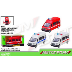 Машина мет. АВТОПРОМ 1:52 Ford Transit Police car, 3 кольори, відкр. двері, в кор. 14,5 * 6,5 * 7см