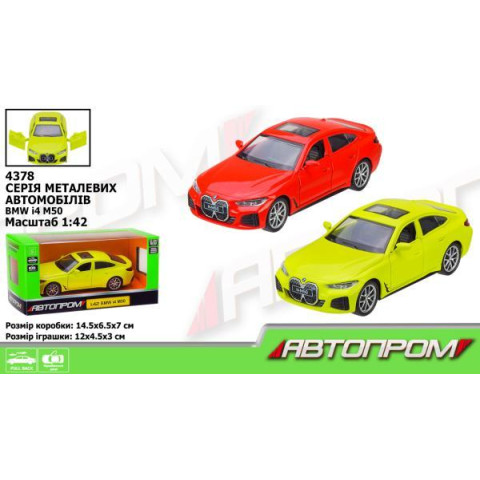 Машина мет. АВТОПРОМ 1:43 BMW I4 M50, 2 кольори, відкр. двері, в кор. 14,5 * 6,5 * 7см