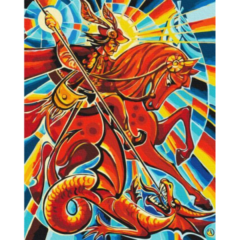 Картина за номерами Люди. Змієборець, Oleg Loburak, 40х50см, термопакет, Brushme (BS53763)