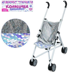 Коляска для куклы, прогулочная, 42*24*50см, паетки, металл, пак. 14*66*8 см