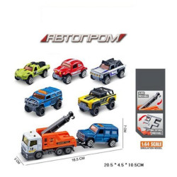 Машина металлическая "АВТОПРОМ", планшет 20,5*10,5*4,5см
