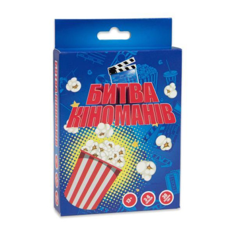Карткова гра 