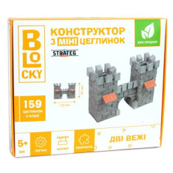 Будівельний набір для творчості із міні-цеглинок BLOCKY Дві вежі, в кор. 14,5*12*4см, ТМ Стратег, Україна