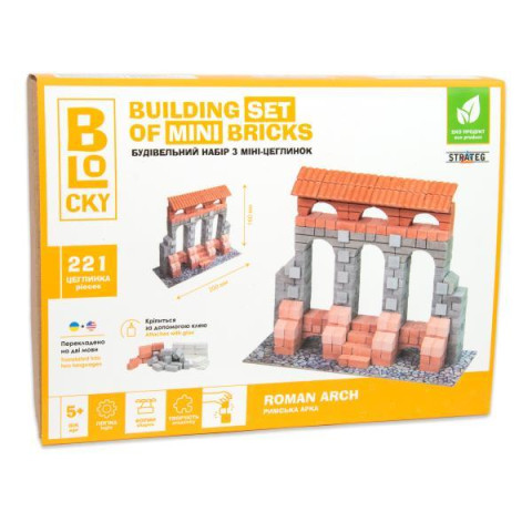 Строительный набор для творчества из мини-кирпичиков BLOCKY Римская Арка, в кор. 14,5*12*4см, ТМ Стратег, Украина