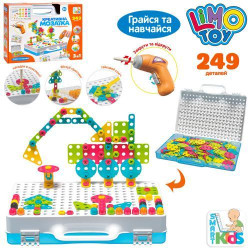 Мозаїка 3в1, на шурупах, LIMO TOY шуруповерт, 249дет, на бат., у валізі, в карт.вертці, 31*24,5*6,5см