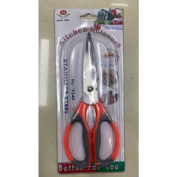 Ножницы кухонные 3в1 