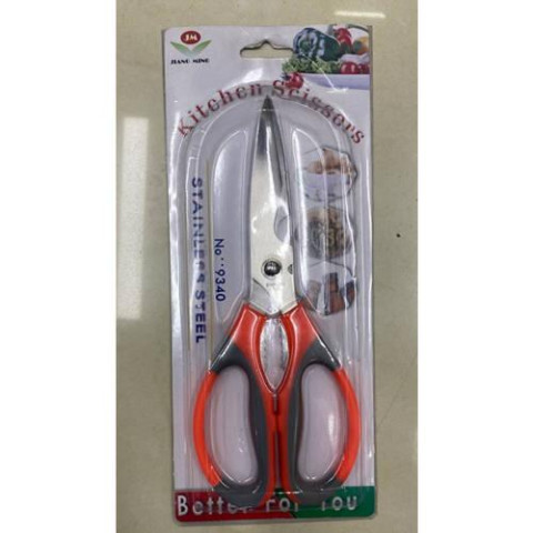 Ножницы кухонные 3в1 