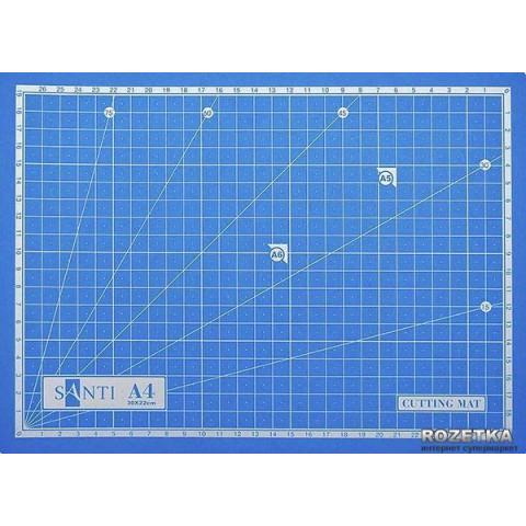 Килимок SANTI, що самовідновлюється для різання, А4, 30*22см