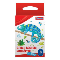 Набір олівців для воску 8 шт "Zoo Land" JUMBO, ТМ 1 Вересня, Україна