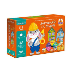 Игра настольная, экономичная "Зарабатывай и строй" (укр)