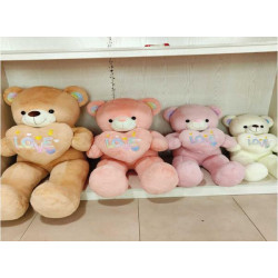 Мягкая игрушка Медведь, 4 цвета, 75см, сердце в лапах 