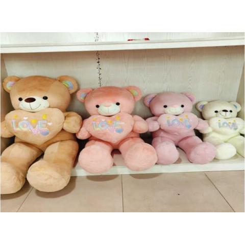 Мягкая игрушка Медведь, 4 цвета, 75см, сердце в лапах 